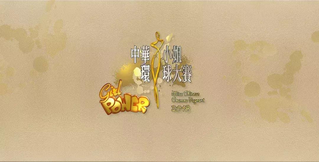 愿每个人都有自己的锦鲤,愿你是一只幸运的锦鲤