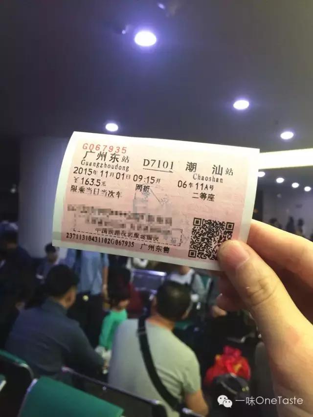 汕头周末游纯吃攻略：吃完之后我想嫁到汕头去