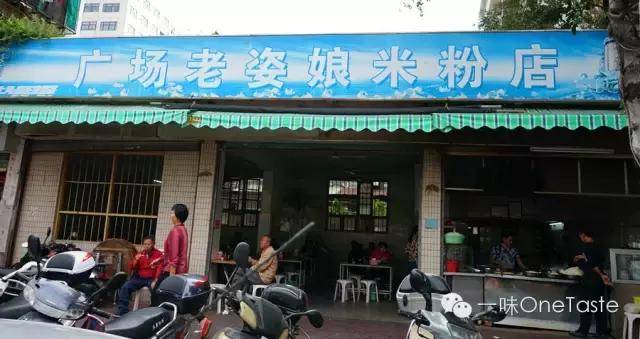 汕头周末游纯吃攻略：吃完之后我想嫁到汕头去