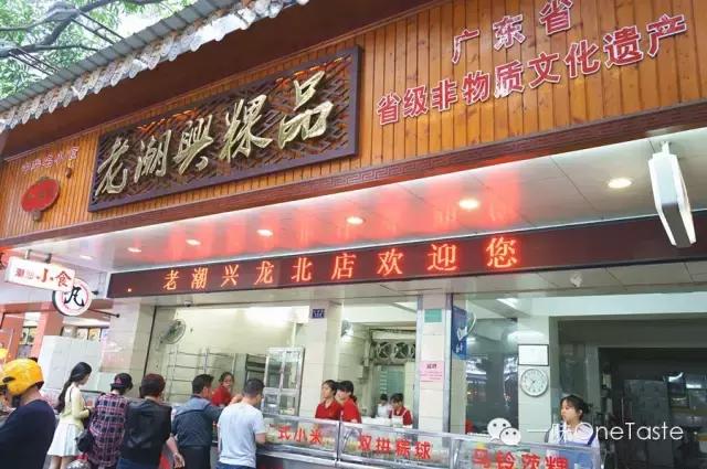 汕头周末游纯吃攻略：吃完之后我想嫁到汕头去