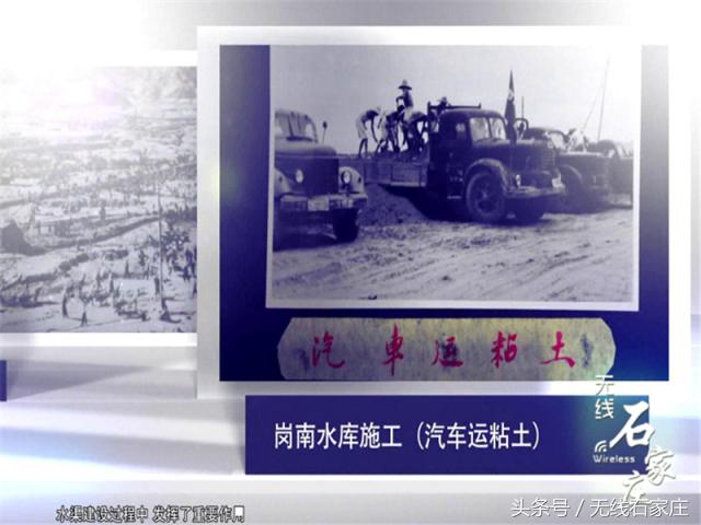 石家庄客运总站背后的故事······你可能不知道