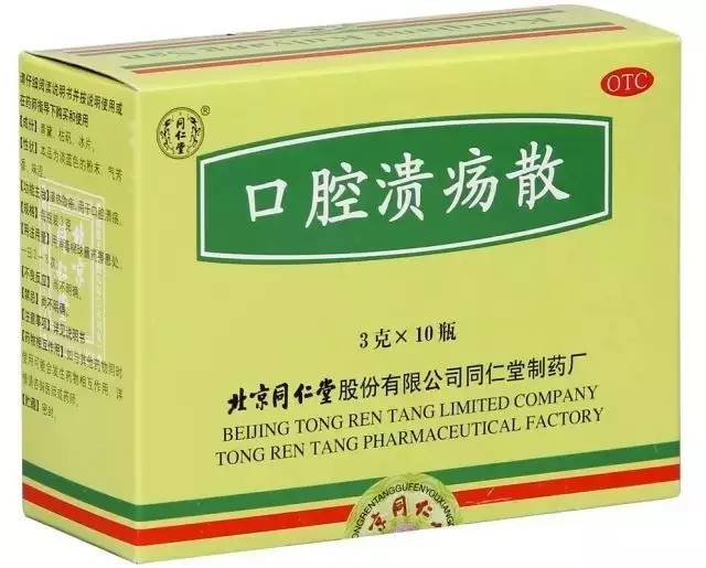 寿光最便宜的药,寿光哪个连锁药店的药最正规的