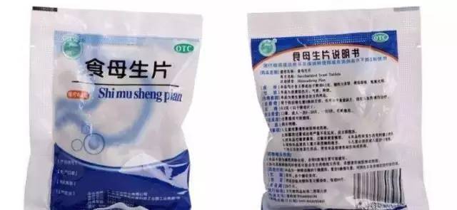 寿光最便宜的药,寿光哪个连锁药店的药最正规的