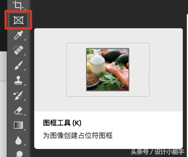 adobephotoshop入门教程,adobephotoshop是什么软件