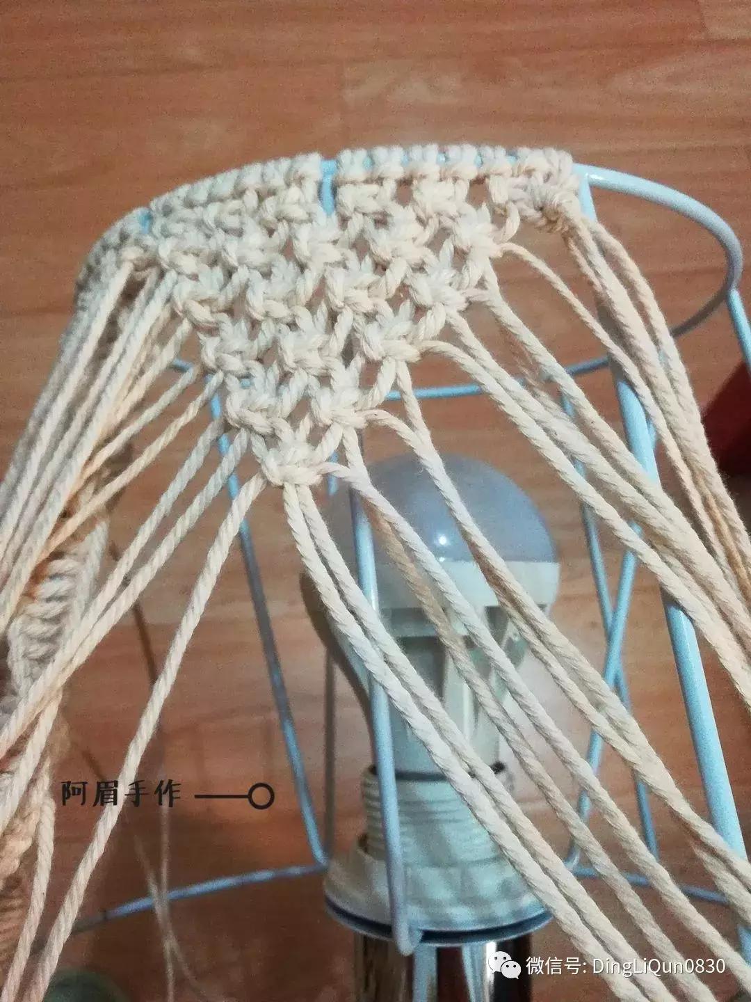 棉线手编吊灯罩教程,绳编灯罩教程