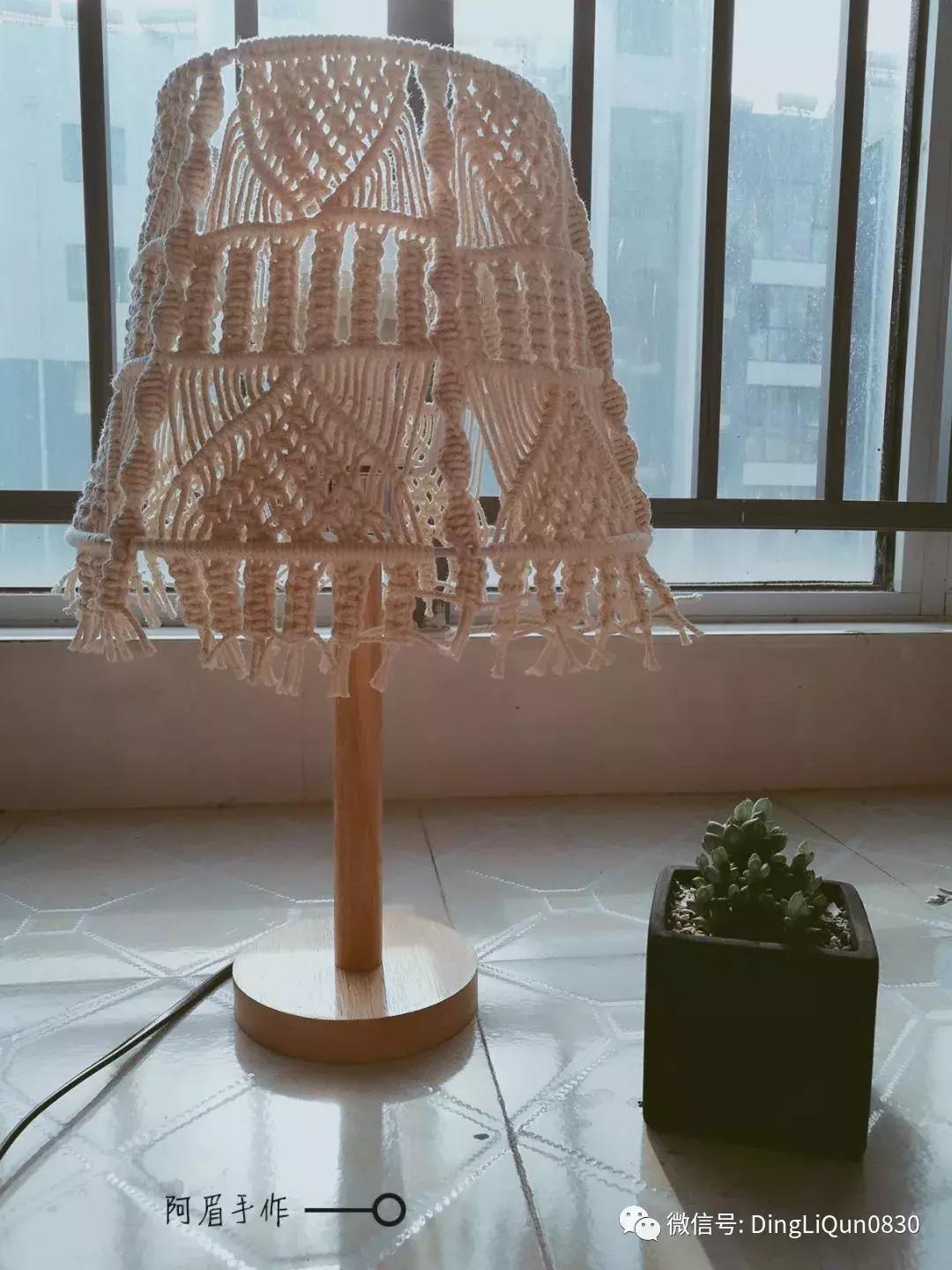 棉线手编吊灯罩教程,绳编灯罩教程