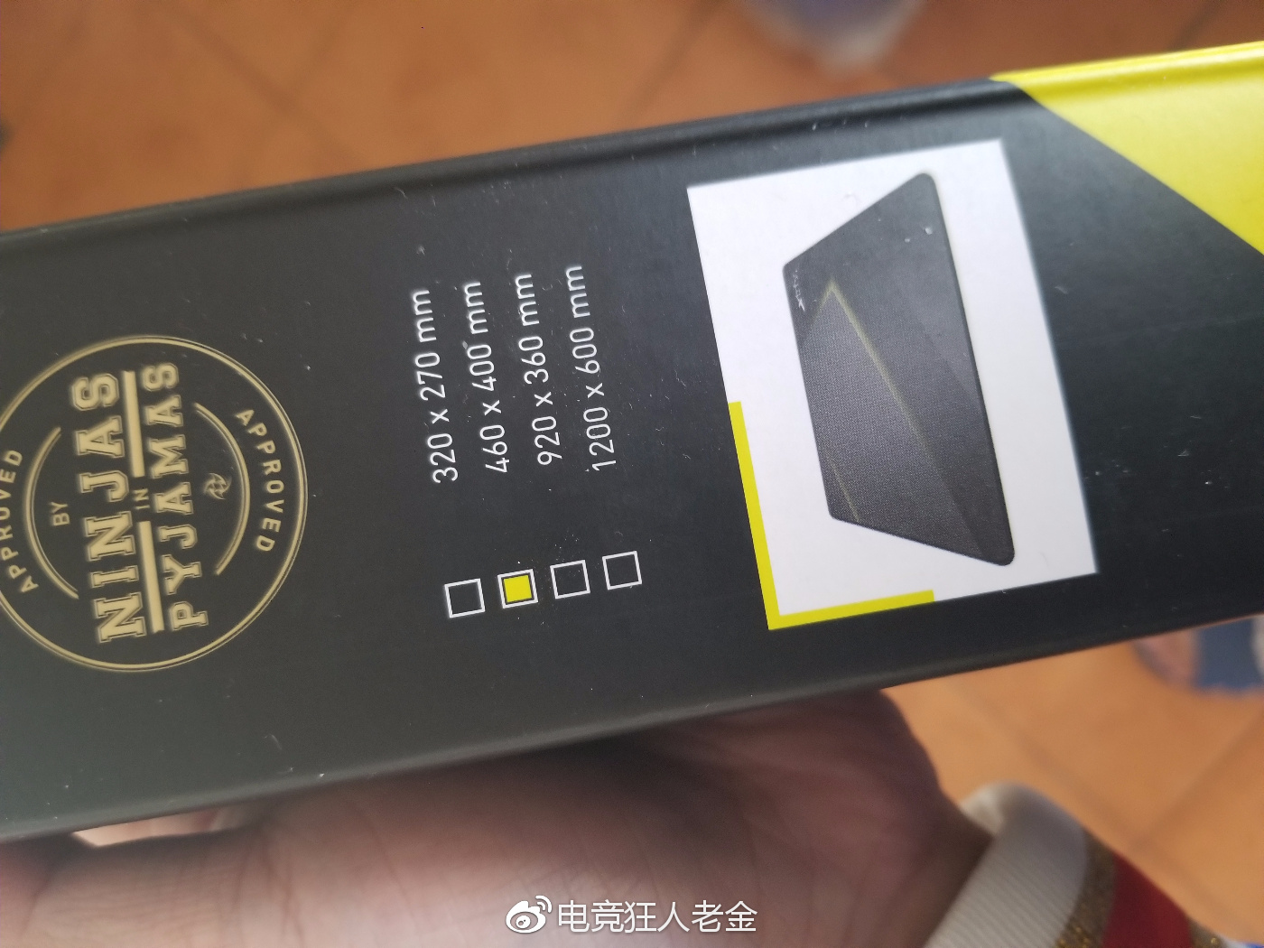 xtrfygp1九头虎鼠标垫测评,xtrfygp1鼠标垫评测