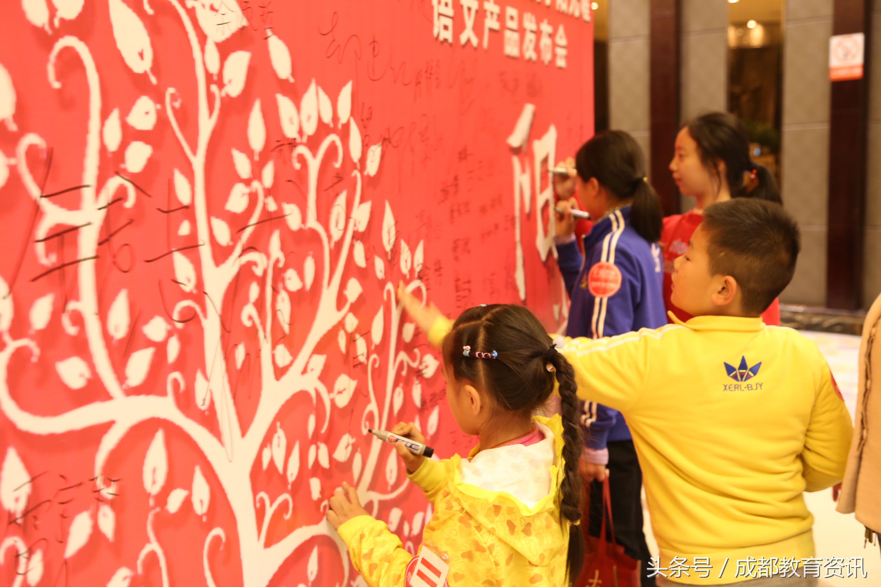 重磅：生态语文时代来临，四川易百分携手阳光喔发布会在蓉举行
