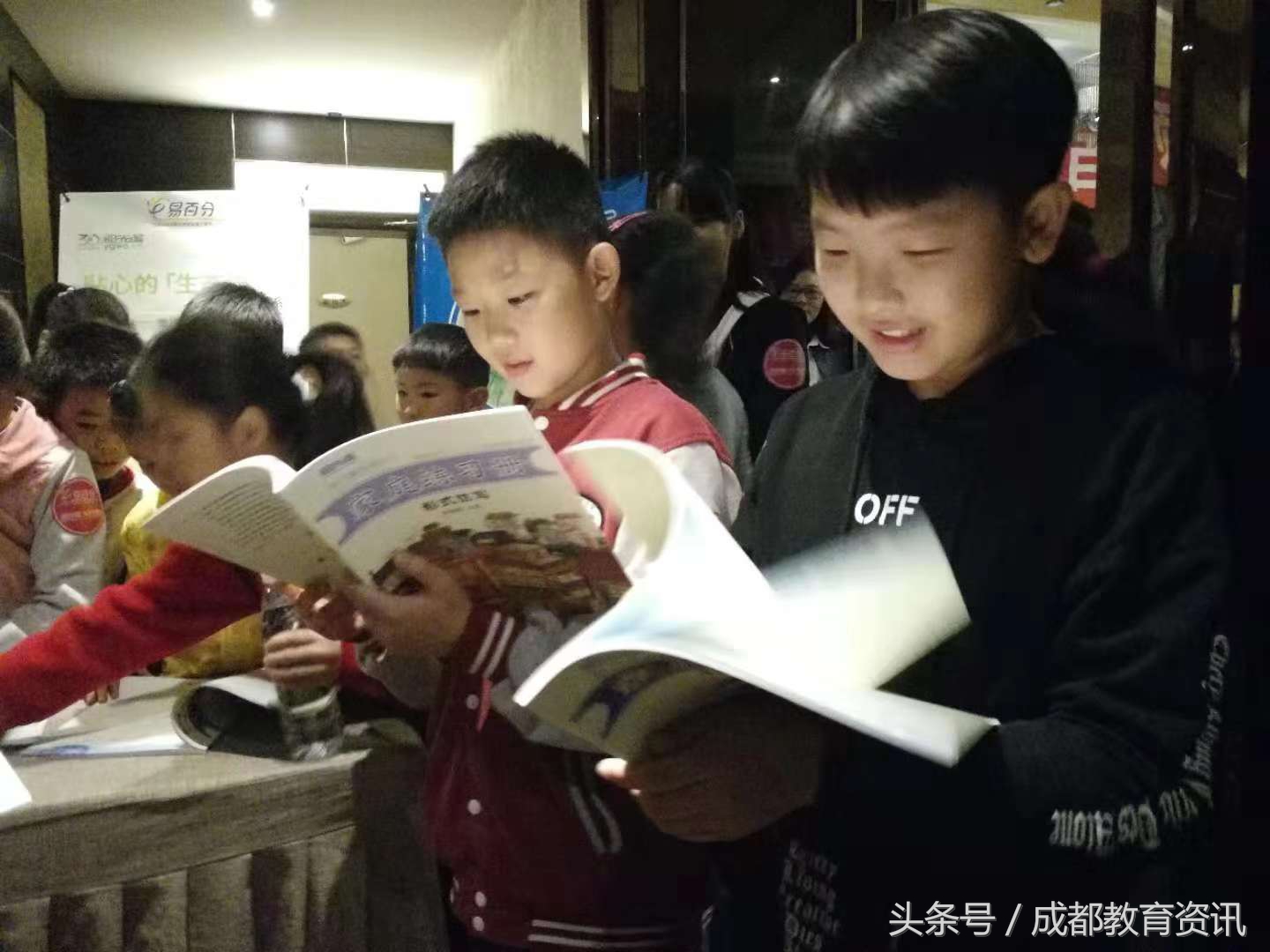 重磅：生态语文时代来临，四川易百分携手阳光喔发布会在蓉举行