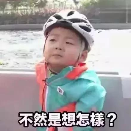 谜之时尚！看完2018年度大牌的奇葩单品，从来没这么心疼过有钱人