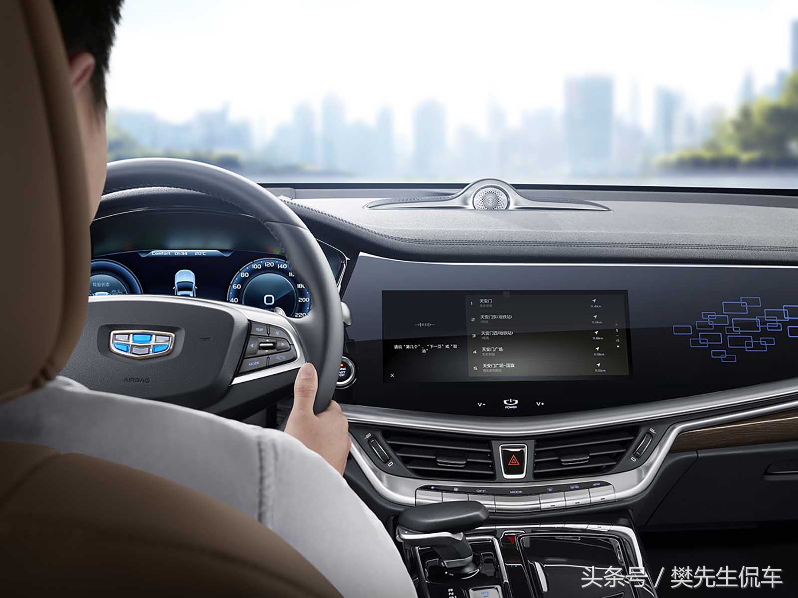 2018款博瑞顶配版,2019款博瑞什么时候上市