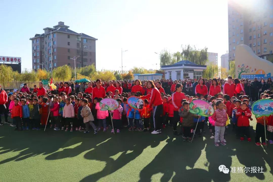 准格尔旗免费体育场,玉泉区笼式足球场