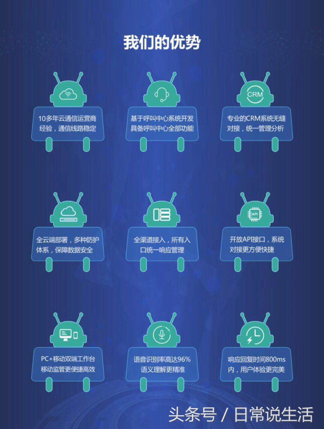 我被一个人骗了到底该怎么解决,我被一个人骗了五千多块钱