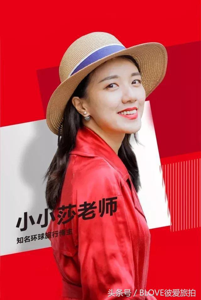 blove彼爱旅拍多少钱,blove彼爱旅拍三亚