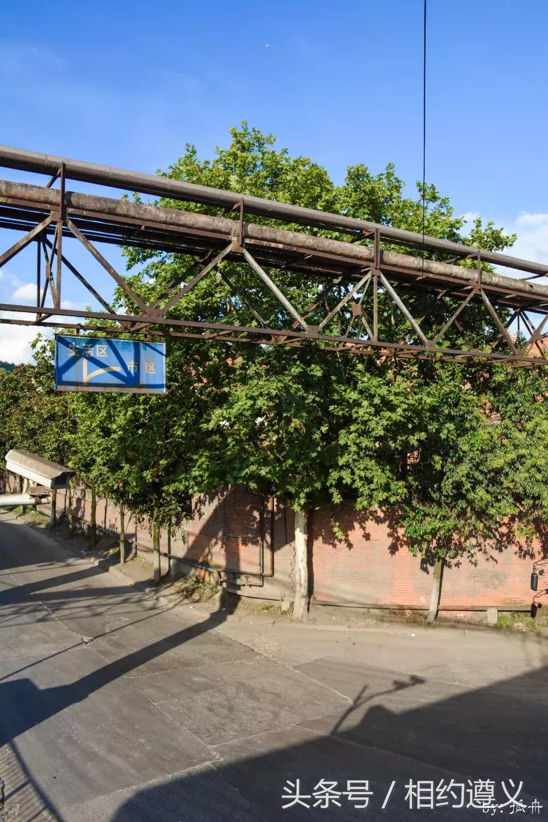 遵义八七厂的照片,遵义八七厂做什么的