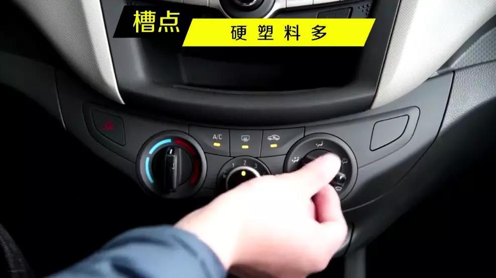 15年款雪佛兰赛欧十大缺点,雪佛兰赛欧销量