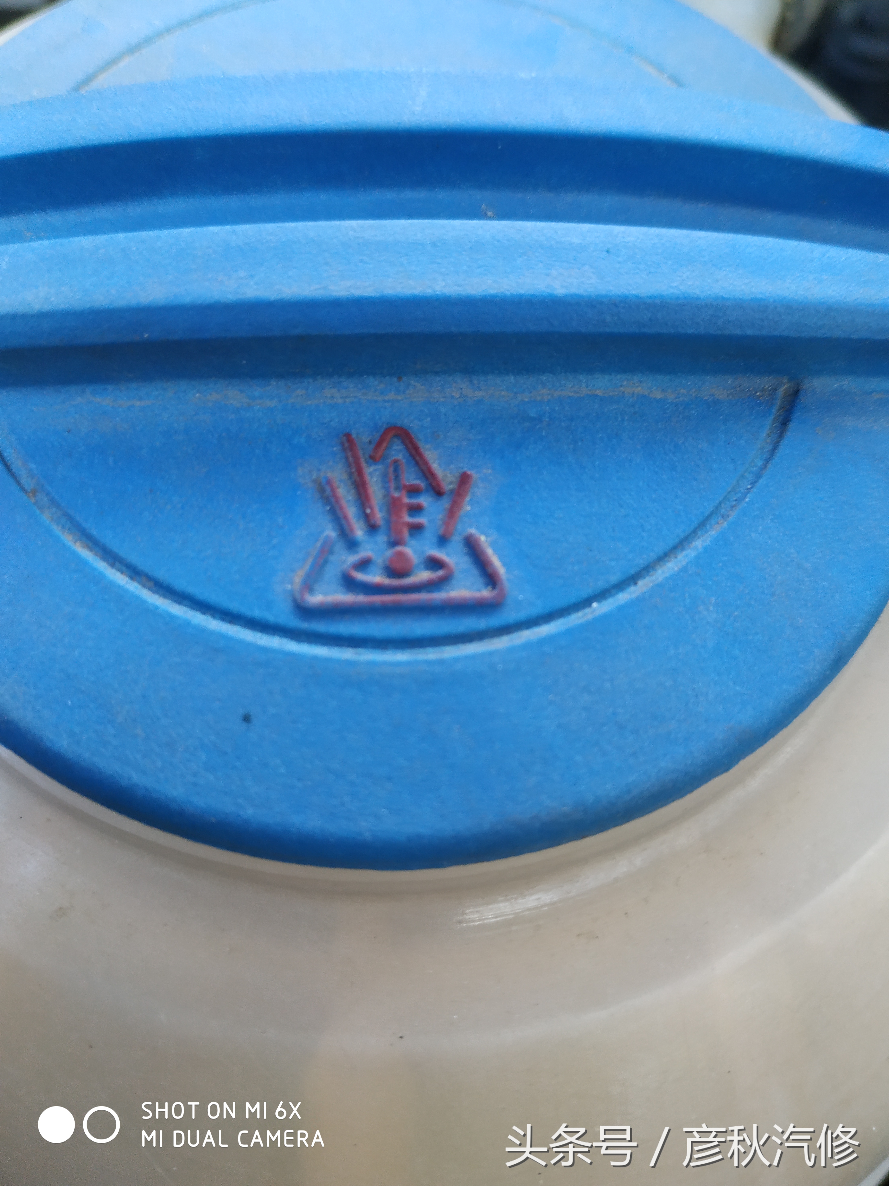 13款凯越防冻液更换周期,防冻液更换检测方法