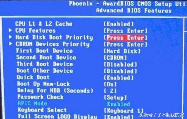 u盘启动bios设置中文详细步骤,u盘启动bios设置图解教程