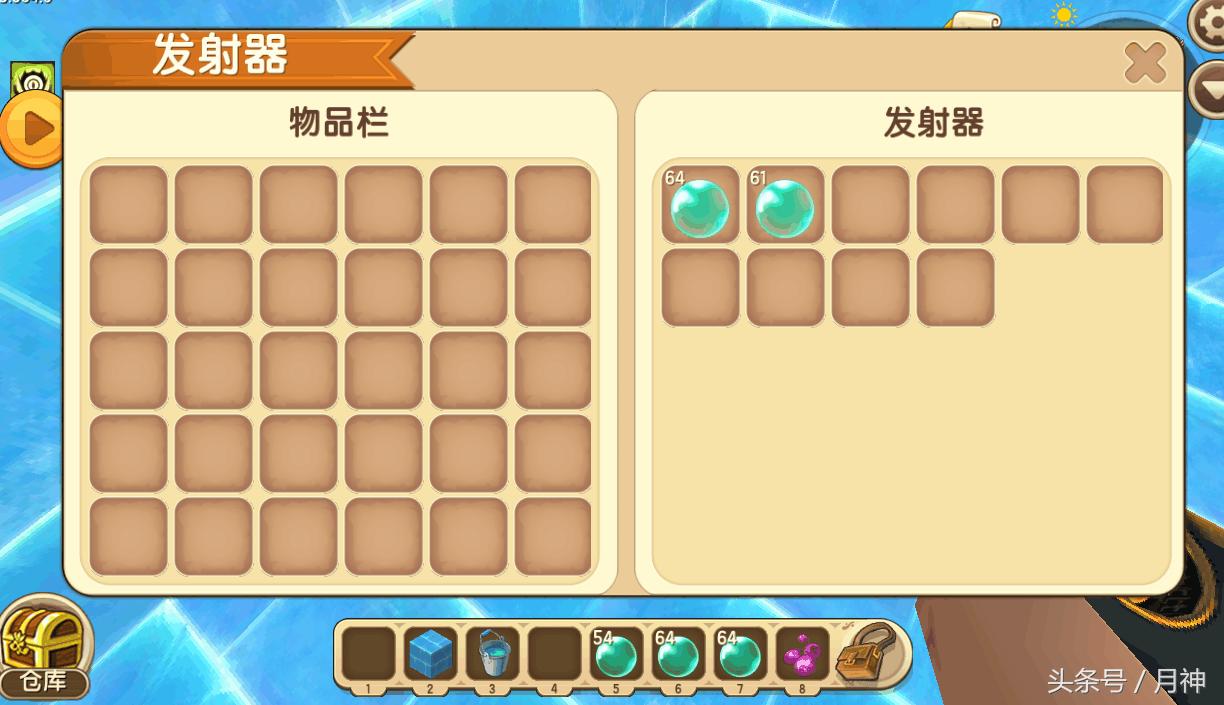 迷你世界大神建造水上乐园,迷你世界建造水滑梯大挑战