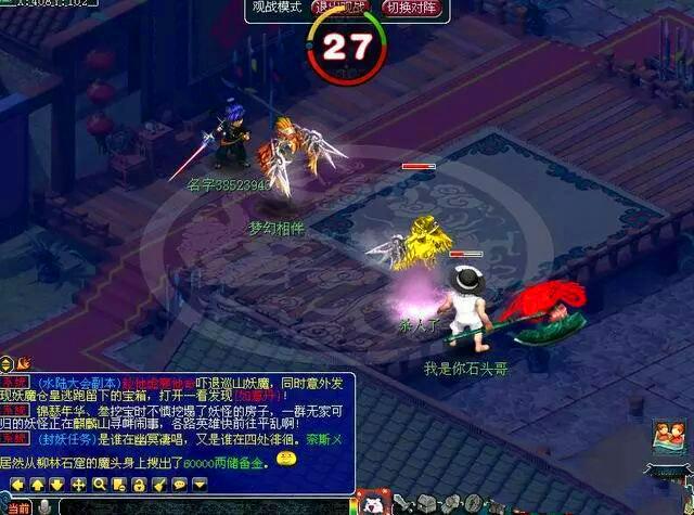 梦幻西游69级可玩性如何,梦幻西游娱乐玩家还能玩吗