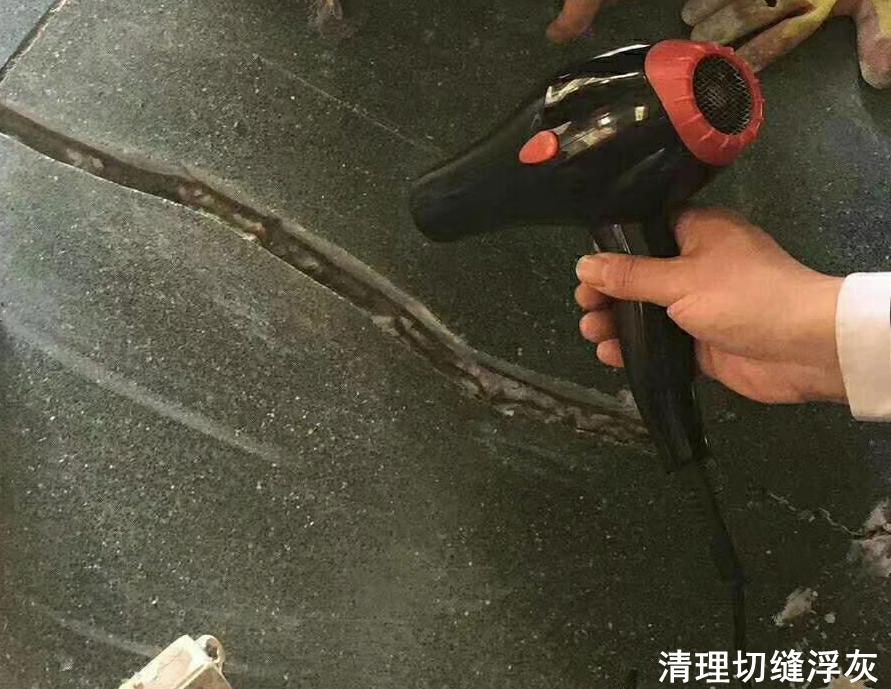 地面起砂最好的修补材料,地面起砂裂缝修补方法