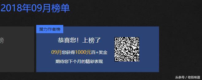 自媒体免费运营技巧和方法,自媒体免费运营技巧与方法