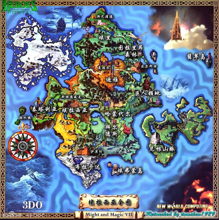 英雄无敌3深渊号角兵种特长,英雄无敌3所有英雄特长一览表