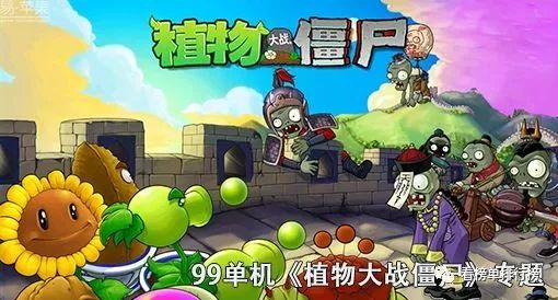 好玩的单机游戏推荐排行榜前十名,好玩的单机游戏推荐前十名排行榜