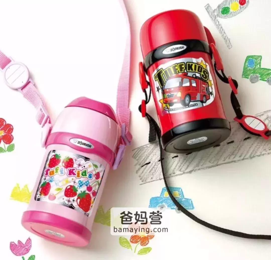 保温杯推荐儿童十大品牌平价,2023年十大公认最好的儿童保温杯