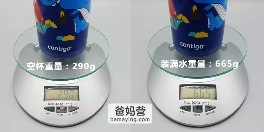 保温杯推荐儿童十大品牌平价,2023年十大公认最好的儿童保温杯