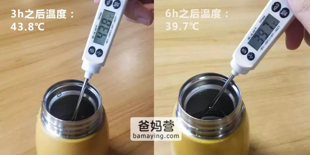 保温杯推荐儿童十大品牌平价,2023年十大公认最好的儿童保温杯