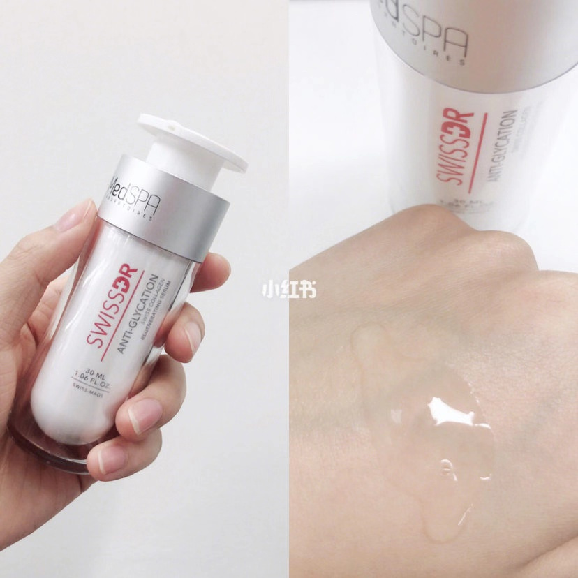 哪款平价精华补水效果好,补水淡斑精华推荐