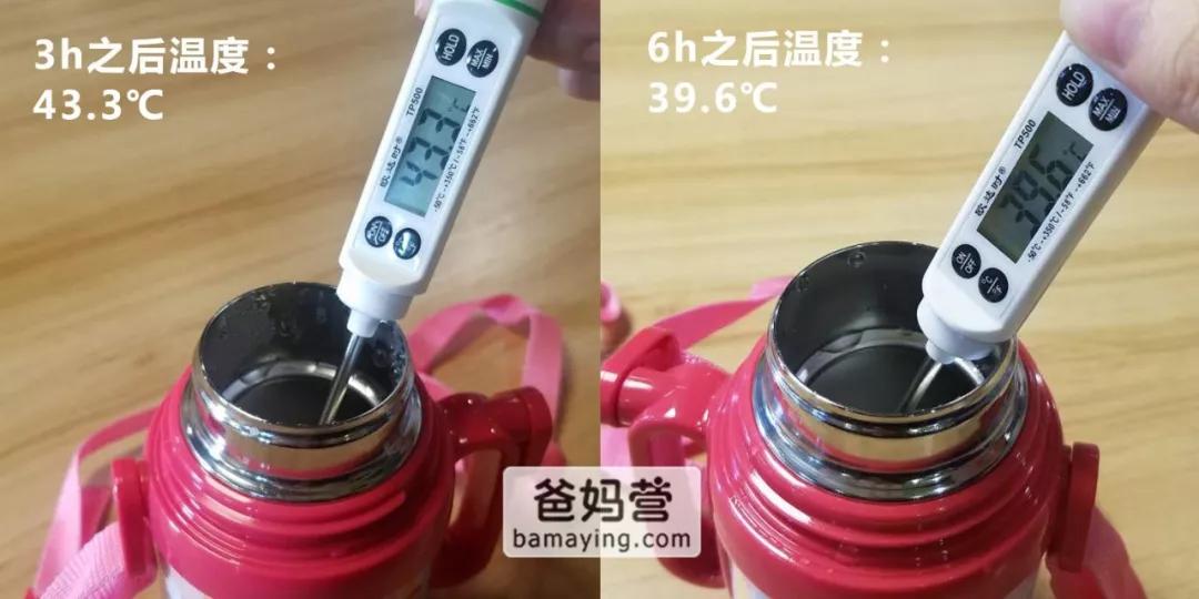 保温杯推荐儿童十大品牌平价,2023年十大公认最好的儿童保温杯