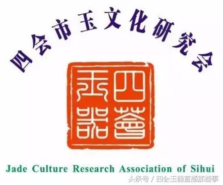 玉雕龙床,稀世珍品龙床