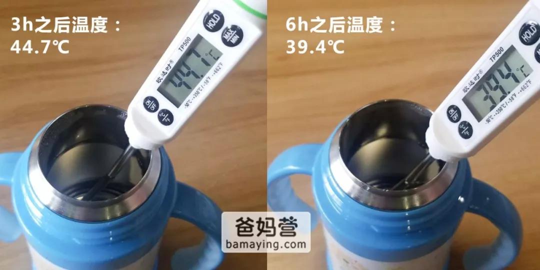 保温杯推荐儿童十大品牌平价,2023年十大公认最好的儿童保温杯