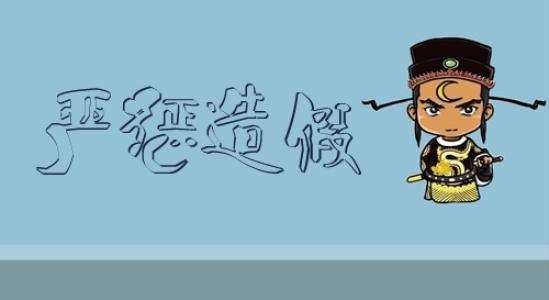 老和田羊脂白玉手镯,老和田羊脂玉手镯