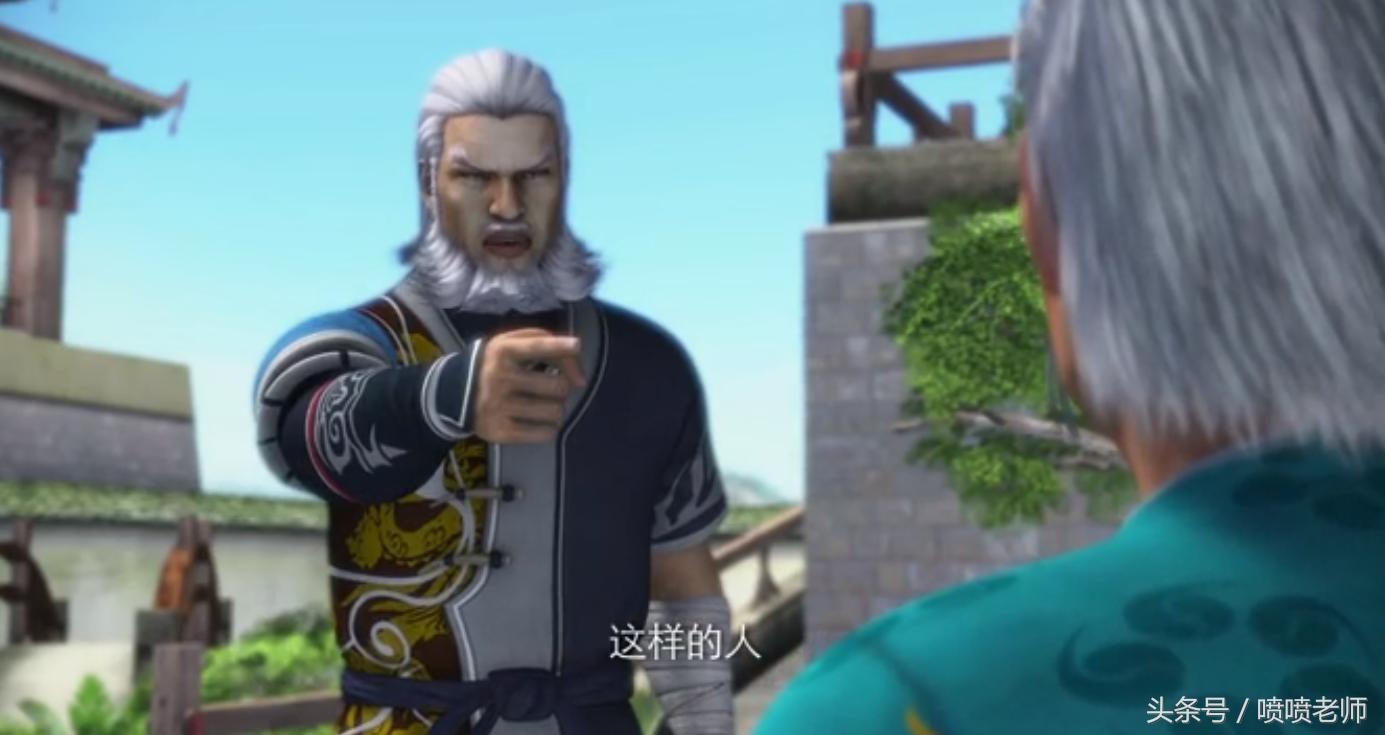 它曾被称为中国的火影如今却饱受非议，重温六年青春追寻的英雄梦