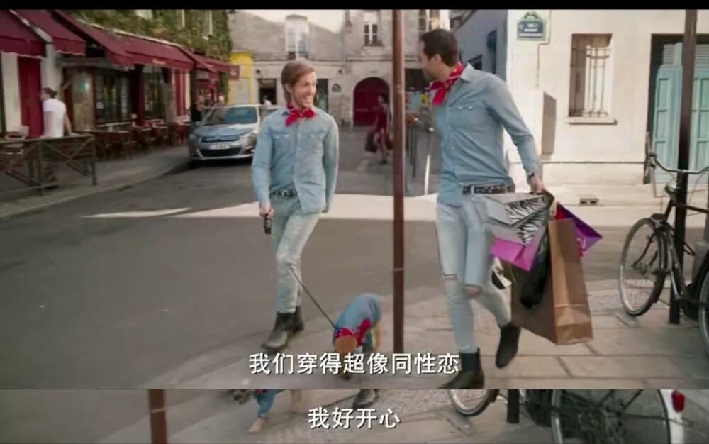 这么出格的法国喜剧片，让观众全程爆笑！上映后狂揽6亿票房