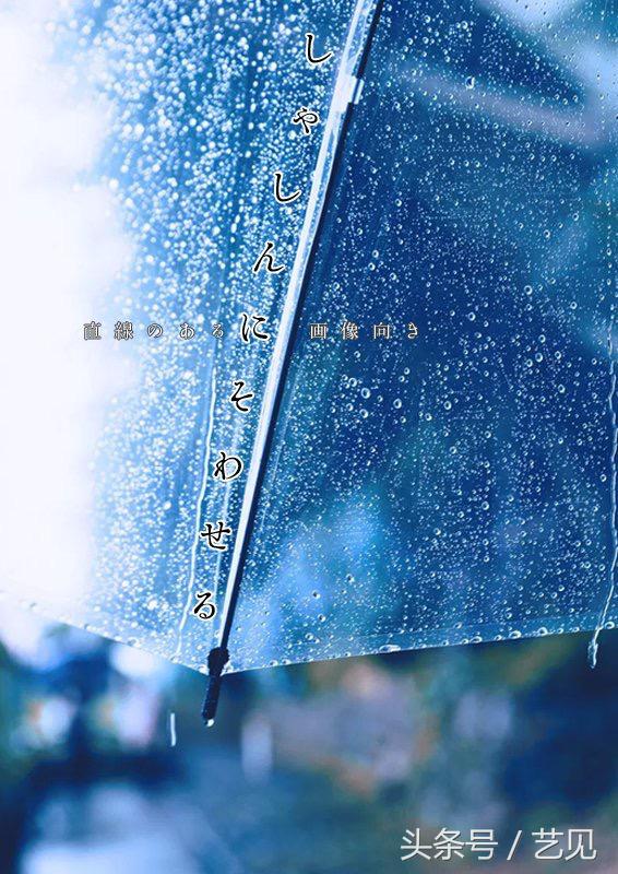 怎么制作出海报式封面,如何做超长版海报