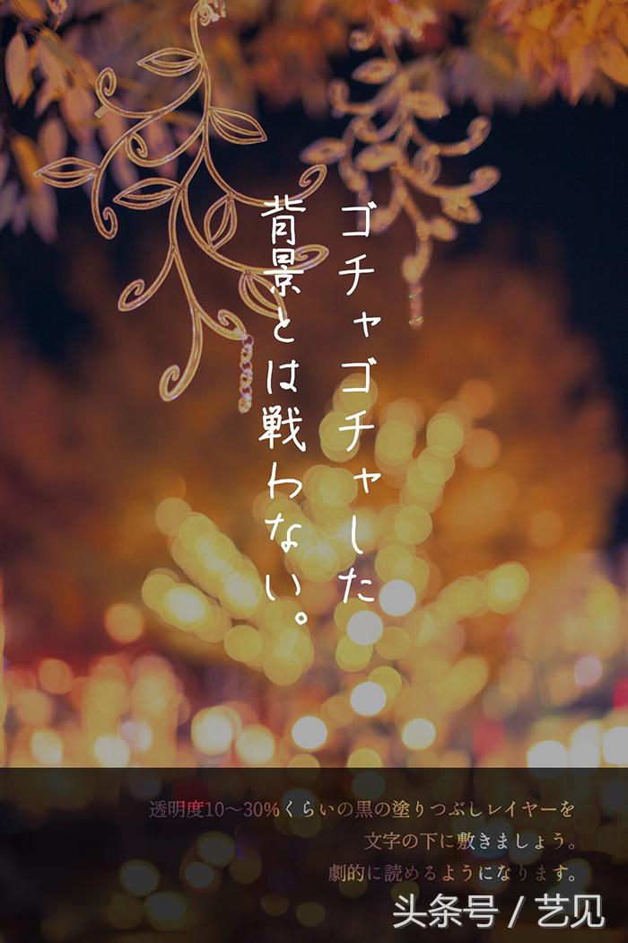 怎么制作出海报式封面,如何做超长版海报