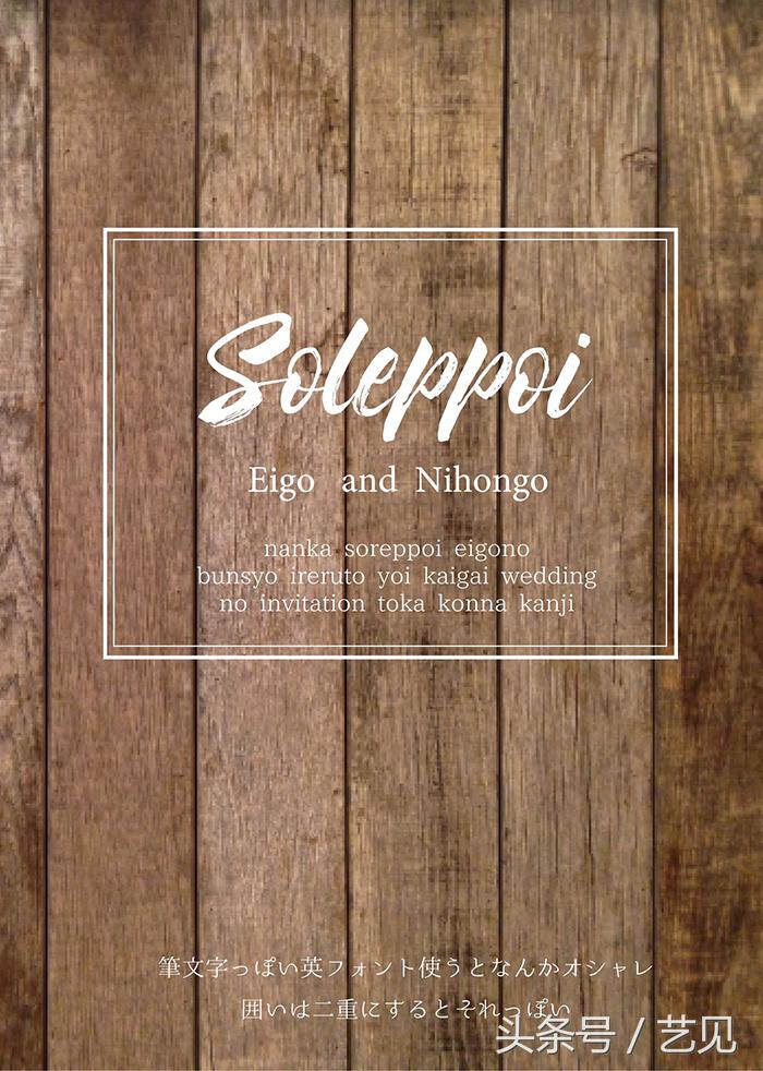 怎么制作出海报式封面,如何做超长版海报