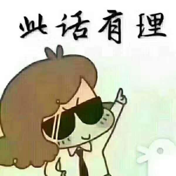 能开六年的下线车值得买吗,联动云观致3下线车可以买吗