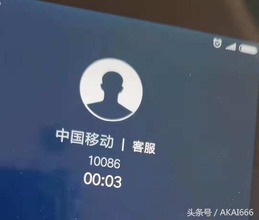 小米3更换sim卡槽,小米3c无法上滑解锁