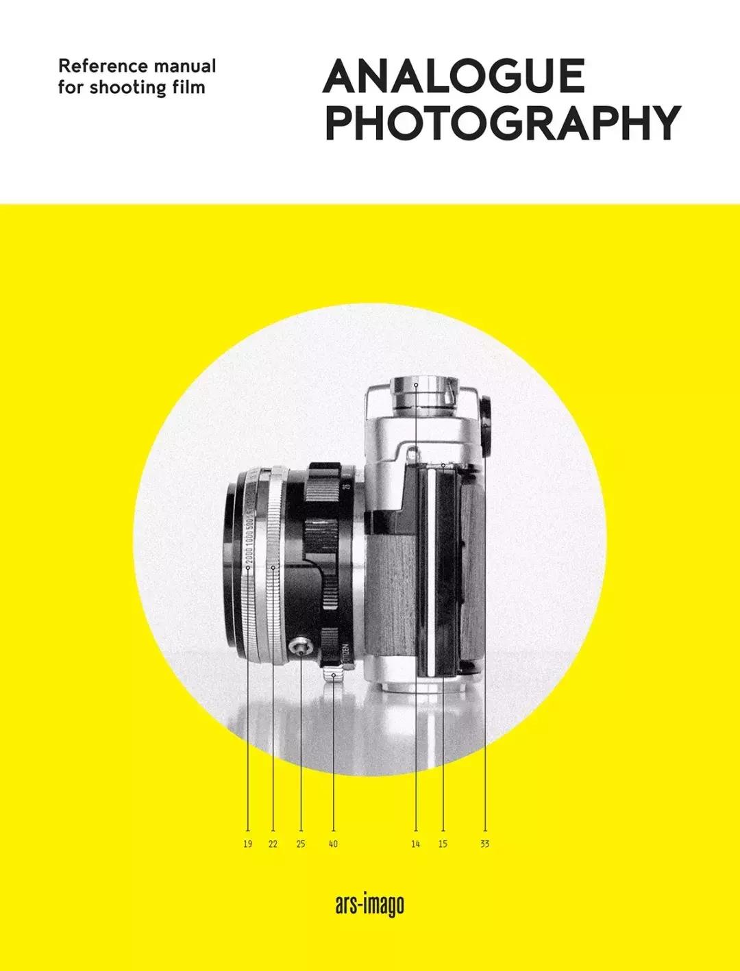 装帧设计最好看的书,世界最美书籍装帧设计