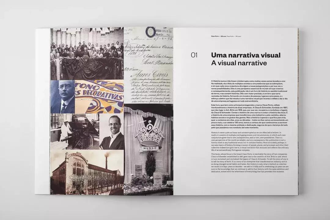 装帧设计最好看的书,世界最美书籍装帧设计