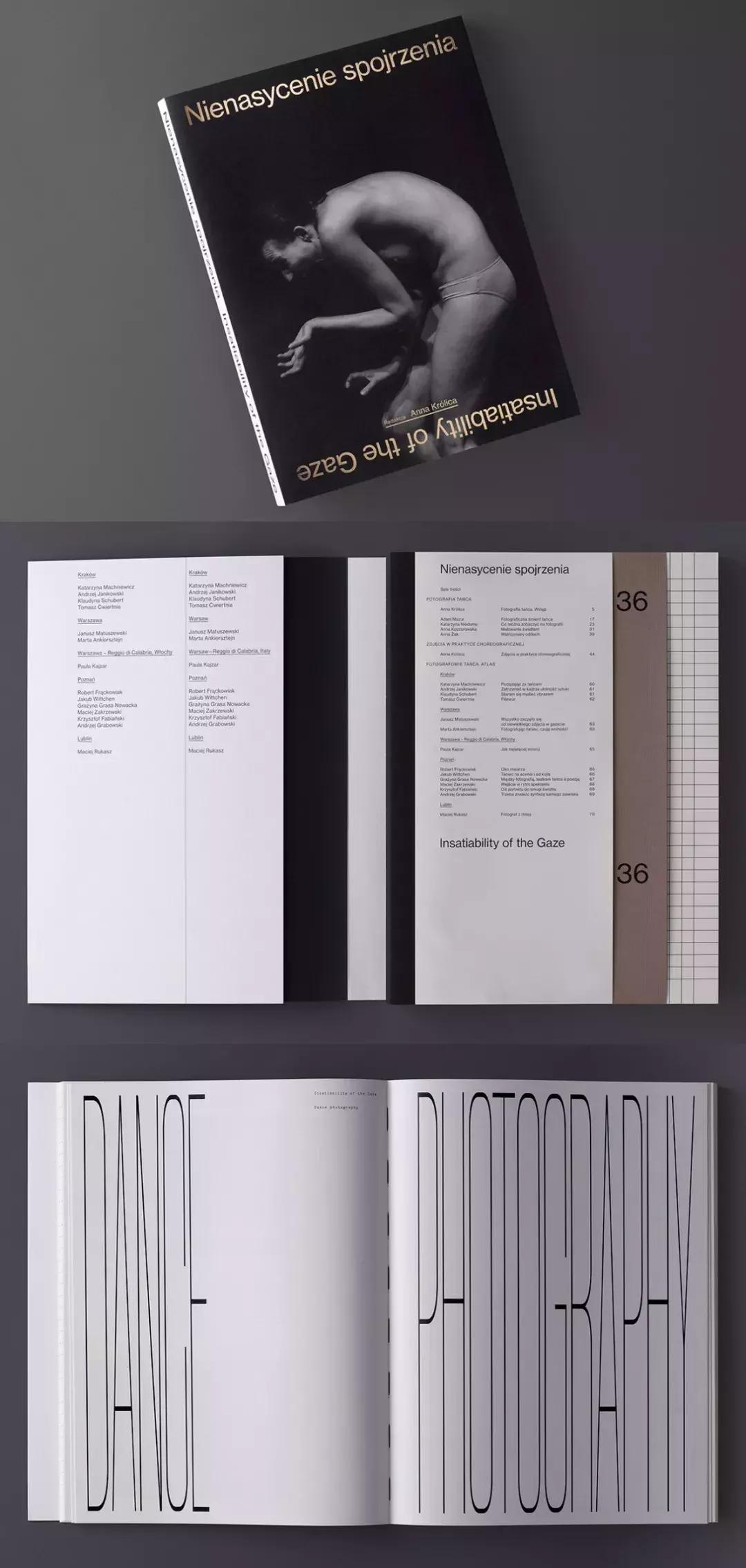 装帧设计最好看的书,世界最美书籍装帧设计