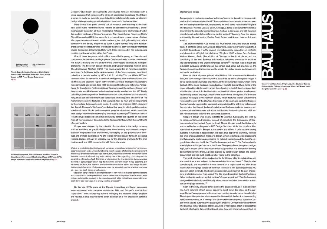 装帧设计最好看的书,世界最美书籍装帧设计