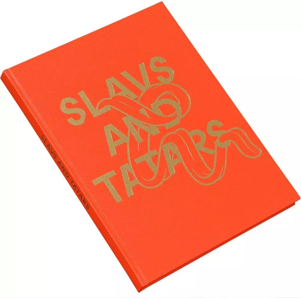 装帧设计最好看的书,世界最美书籍装帧设计