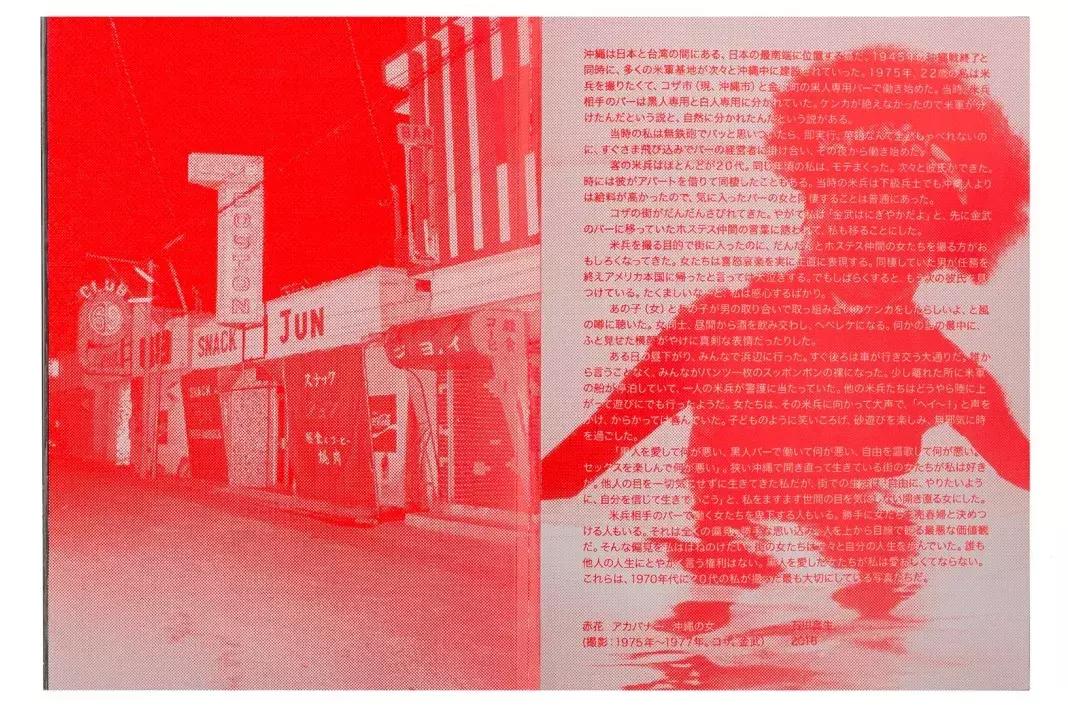 装帧设计最好看的书,世界最美书籍装帧设计