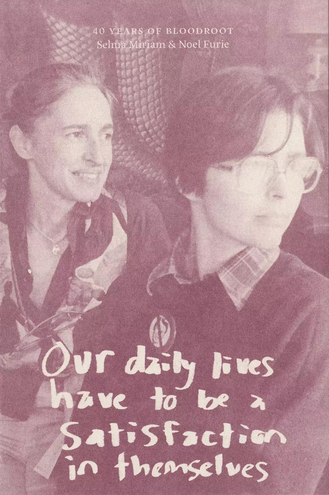 装帧设计最好看的书,世界最美书籍装帧设计